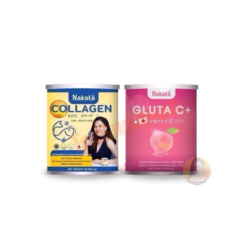 กลูต้าวิตามินซี : กลูต้าไธโอน +วิตามิน รสพีช NAKATA Collagen