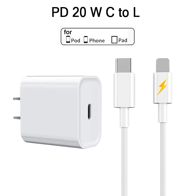 สายชาร์จ pd 20w typec to L หัวชาร์จ pd20w 1เมตร 2เมตร เหมาะสำหรับ i5 i6 i7 i8 x xr i11 i12 i13 i14 se pro max 3A typec
