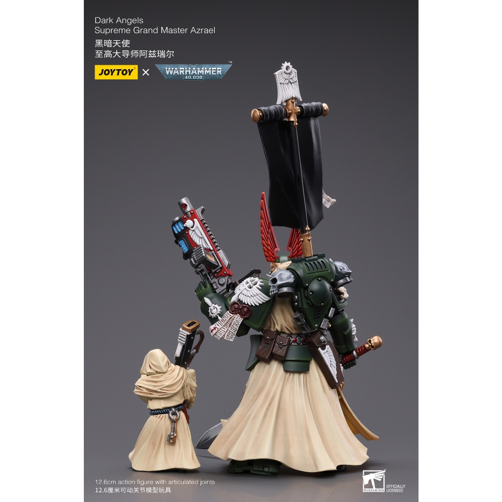 Joytoy 1/18 Warhammer 40K : Dark Angels - JT7899 : Supreme Grand Master Azrael