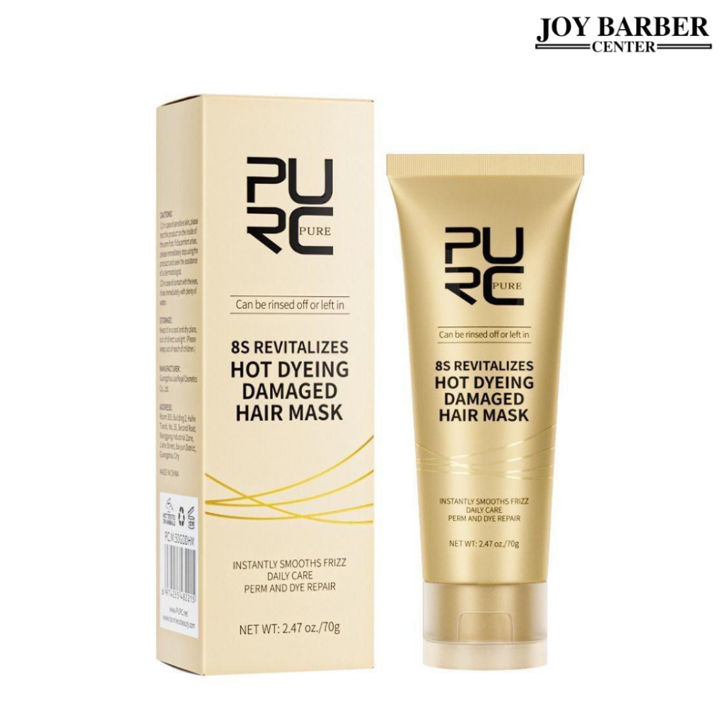 ครีมเคราตินทรีทเมนต์บำรุงผม purc 8วินาทีครีมปรับให้เรียบเนียนนุ่มซ่อมแซมและเสียผลิตภัณฑ์ดูแลเส้นผม