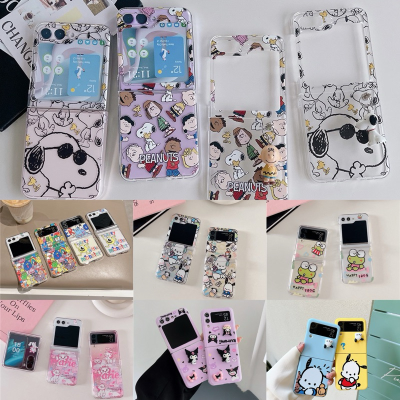 พร้อมส่งจากไทย เคส Flip4,Flip5 เคสการ์ตูน