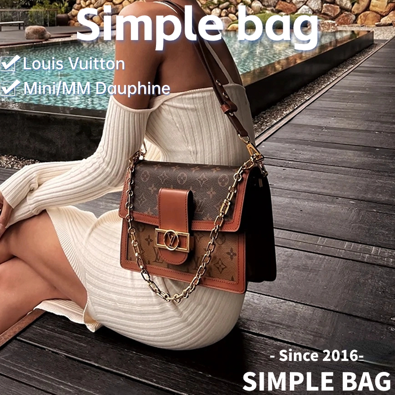 🍑หลุยส์วิตตอง Louis Vuitton Mini/MM Dauphine Chain Bag LV กระเป๋า