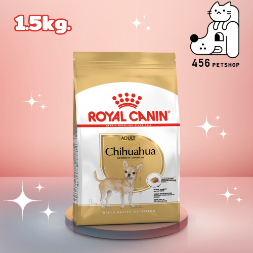 .Royal Canin 1.5kg. Chihuahua Adult อาหารสุนัขโต สูตรเฉพาะสำหรับสุนัขพันธ์ุชิวาวา