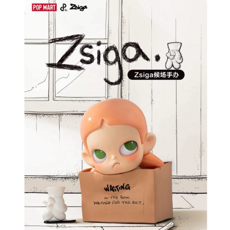 [พร้อมส่ง] POPMART Zsiga Waiting 200%