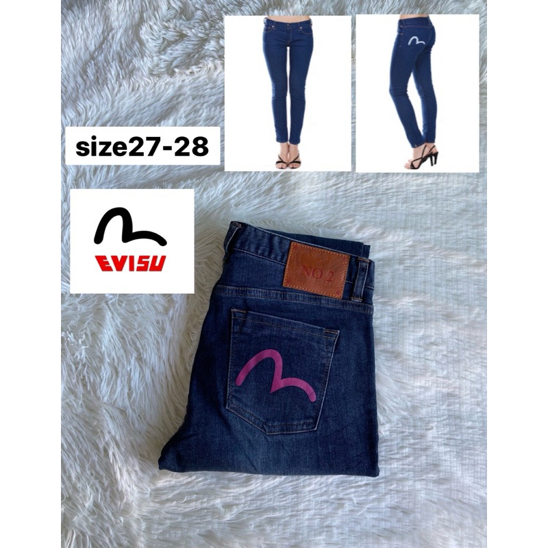 EVISUอีวิสุ Skinny  Jeans แท้💯% มือสอง