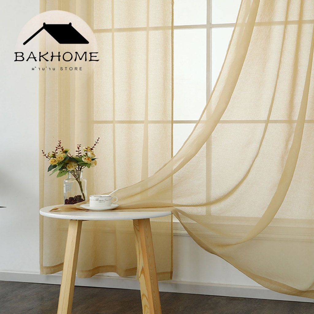 BAKHOME ม่านโปร่ง ผ้าม่านบาง สีเบจ สีเทา สีขาว 135*155cm 135*215cm 135*250cm（ไม่รวมราวบันได）