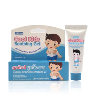 Cool Kids Soothing Gel เจลสมุนไพรธรรมชาติ อ่อนโยน ลดรอยแพ้ คัน รอยแดง รอยดำจากยุงกัด ไม่แสบร้อน