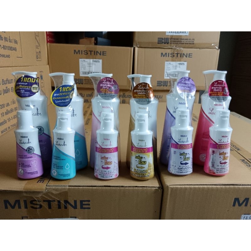 มี6สูตรให้เลือก (แพ็กคู่50+200มล) มิสทิน อนามัย เลดี้แคร์ MISTINE LADY CARE NATURAL BALANCE HYGIENIC CLEANSER