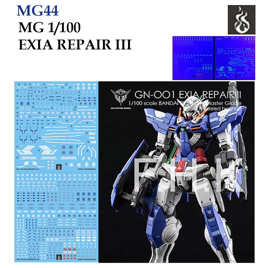 ดีคอลน้ำ [Ghost]  MG 44  MG 1/100 EXIA REPAIR III WATER DECAL [White Fluorescent] GMG44 MG44