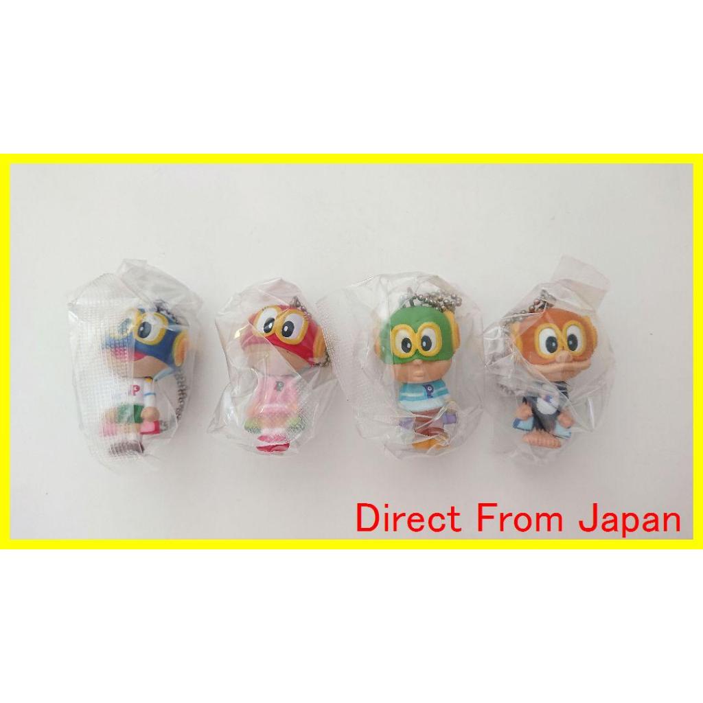 Japan Limited ใหม่ยังไม่ได้เปิด Perman พลาสติก Mascot Swing Ball Chain