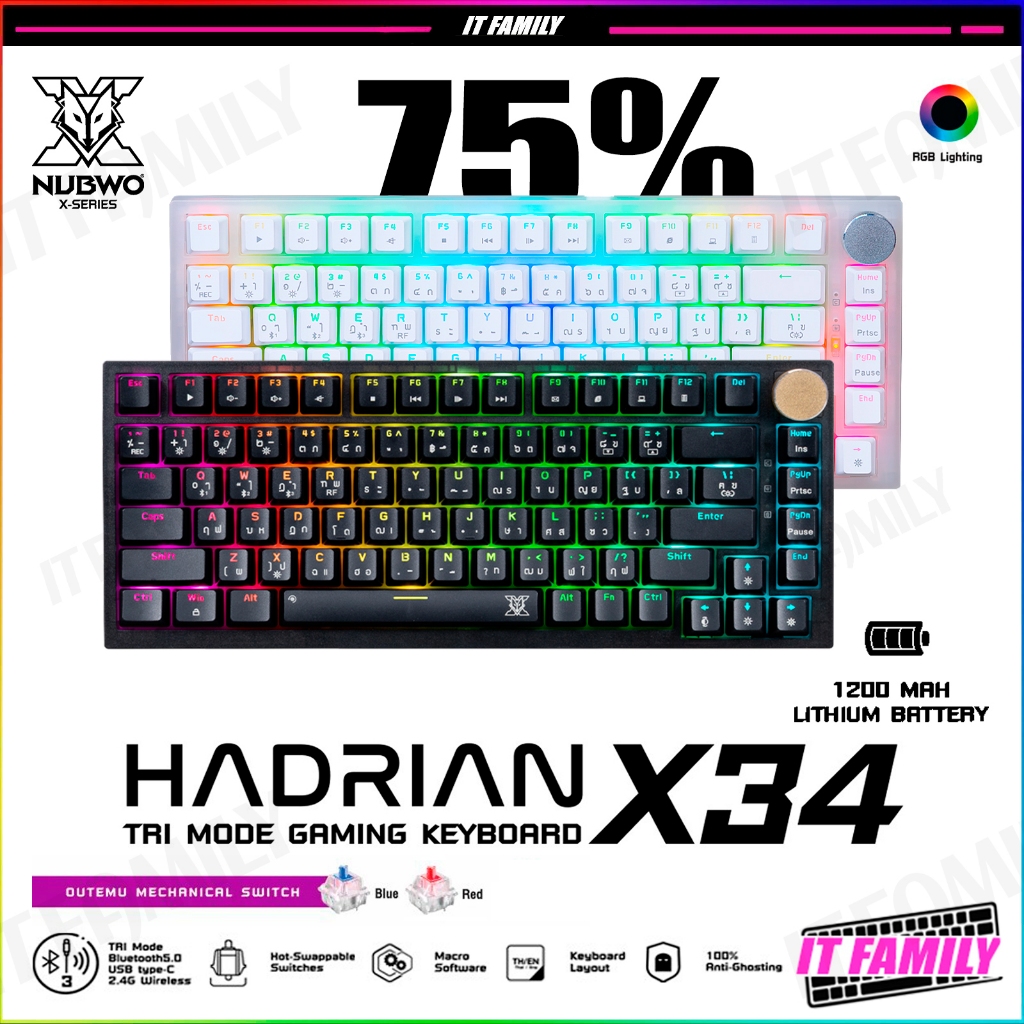 คีย์บอร์ดเกมมิ่ง Nubwo X34 Mechanical Wireless/Bluetooth5.0 Gaming Keyboard Blue/Red Switch รับประกั