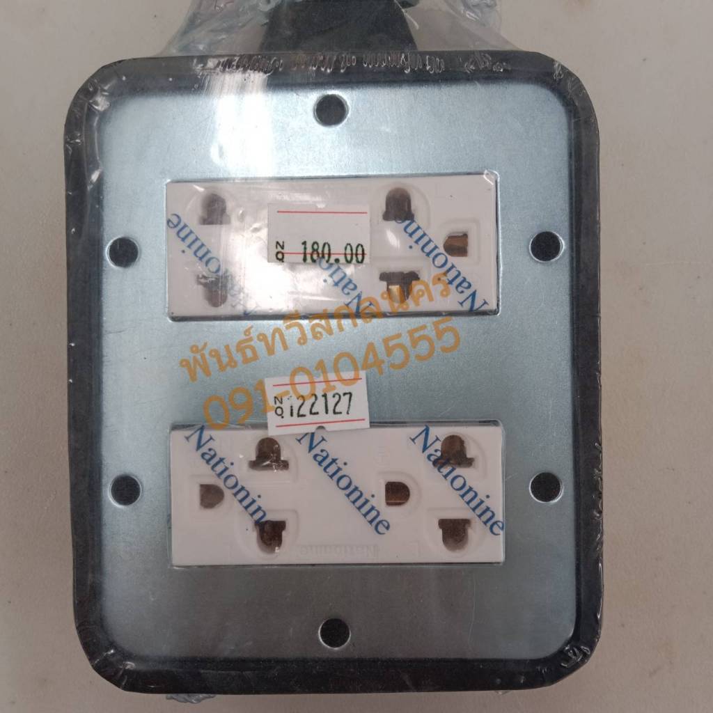 บล็อคยางปลั๊ก 4 หัวไม่มีสายเก่า(N) 509 BTK12