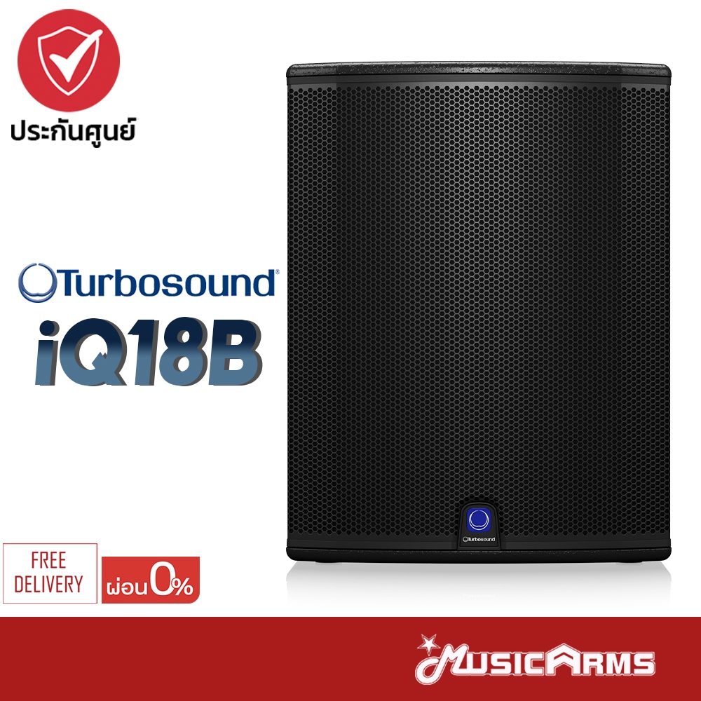 Turbosound iQ18B ตู้ลำโพง 3000 Watt 18″ Powered Subwoofer ลำโพงซับวูฟเฟอร์