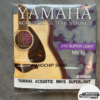(พร้อมส่ง) สายกีตาร์โปร่ง สายกีตาร์ไฟฟ้า YAMAHA เบอร์9/10/11/12 แถมฟรี ปิ๊กกีตาร์ 2 ชิ้น+ที่เก็บปิ๊ก 1 ชิ้น (88)