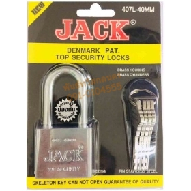 กุญแจ แจ๊ค ชุบสีขาวรุ่นพิเศษวงยาว 403L-40-50 มม. JACK42