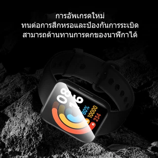 ฟิล์มกันรอยหน้าจอโค้ง 3D Redmi watch 2 lite Redmi watch 3/3 active Redmi watch4/Redmi Watch 5 Active ป้องกันรอยขีดข่วน