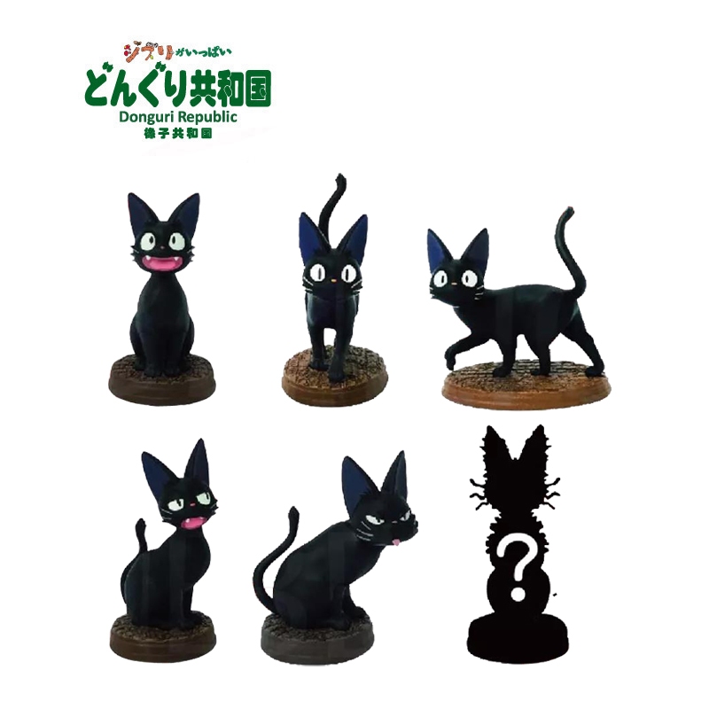 [ᴘʀᴇ-ᴏʀᴅᴇʀ]☑️Blind Box Ghibli กล่องสุ่มแมวดำ จากเรื่อง Kiki's Delivery Service