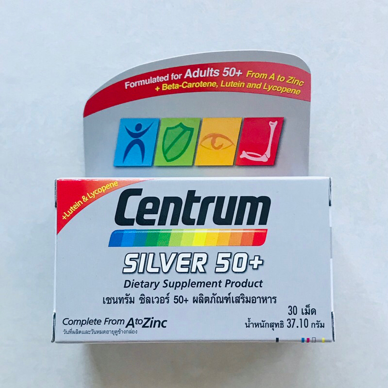 CENTRUM Silver 50+ 30 tabs | เซนทรัม ซิลเวอร์ 50+ 30 เม็ด