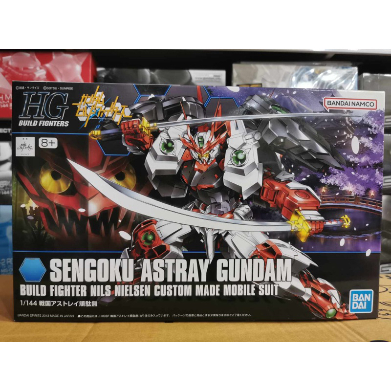 (พร้อมส่ง) hg1/144 sengoku astray gundam