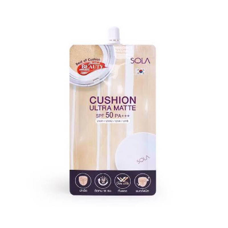 Sola Cushion Ultra Matte SPF50PA+++