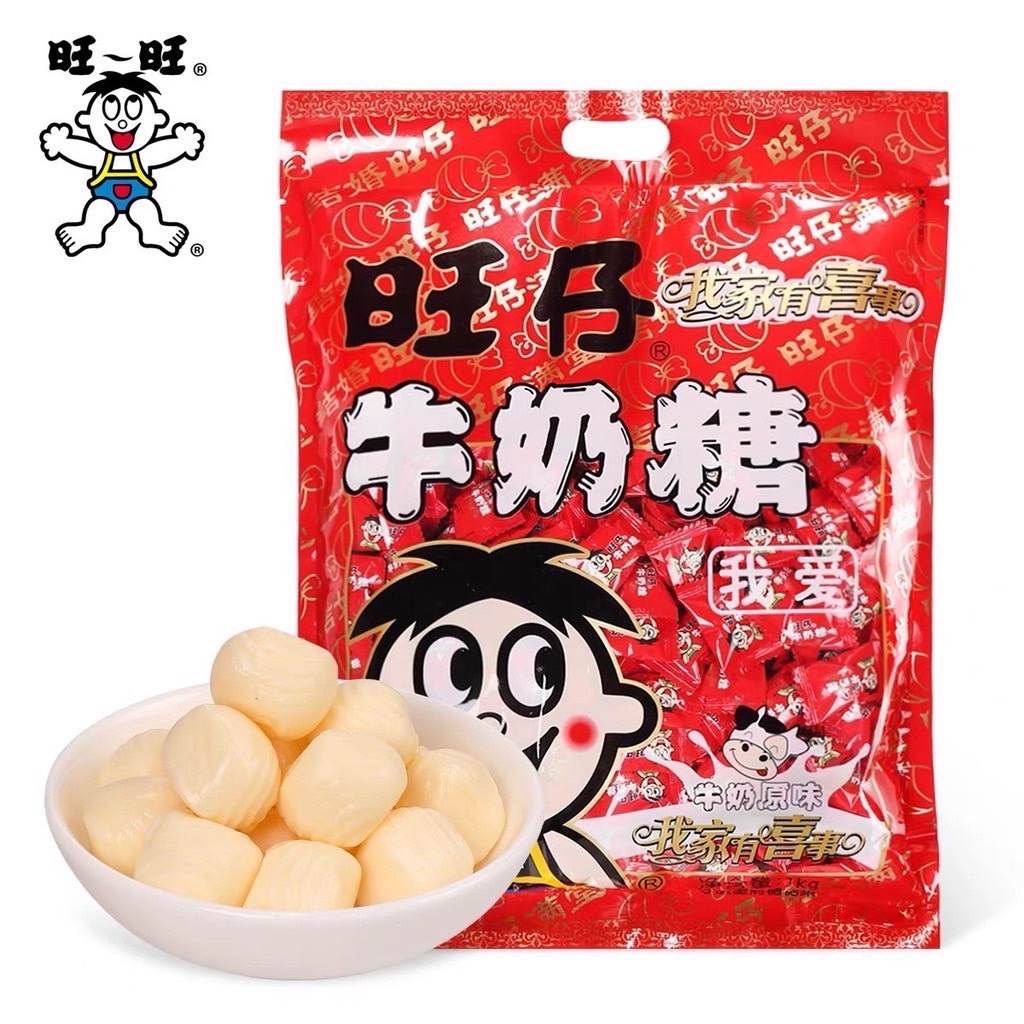 🔥 พร้อมส่งจากไทย 🔥 ลูกอมนมแดง ลูกอมนมเจ้าดัง หอม อร่อย เคี้ยวเพลิน