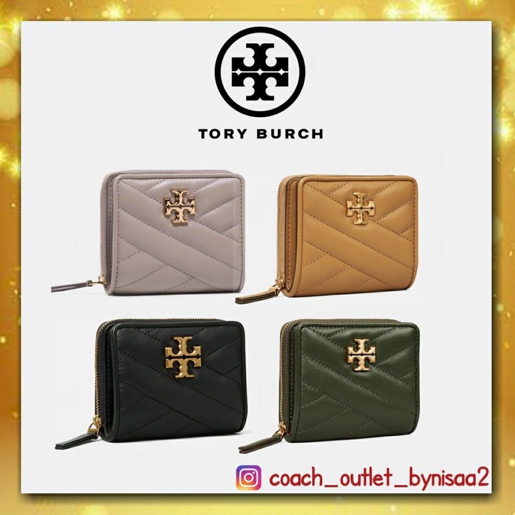 TORY BURCH KIRA CHEVRON ZIP CONTIEANTAL WALLETT