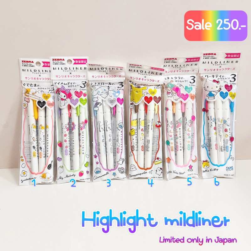 ไฮไลท์ sanrio japan sale 250.- พร้อมส่ง