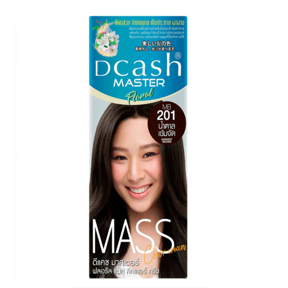 ครีมเปลี่ยนสีผม DCASH สี #MB201 Darkest Brownx6ชิ้น