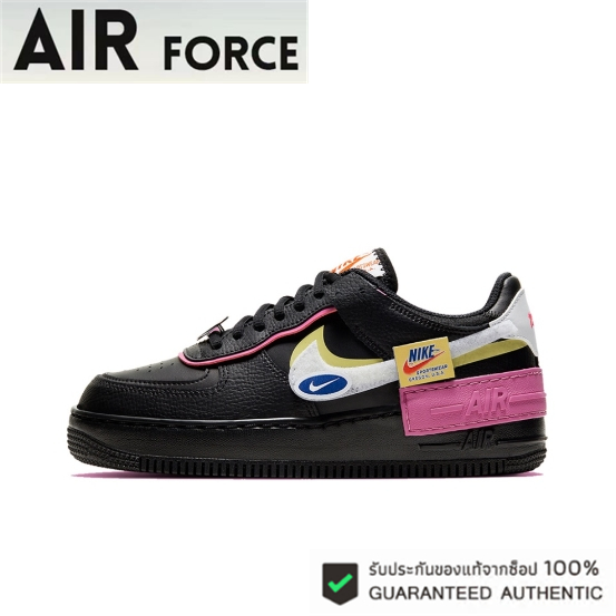 Nike Air Force 1 Low Shadow "Have a Nike Day black and white powder (ของแท้ 100%💯)