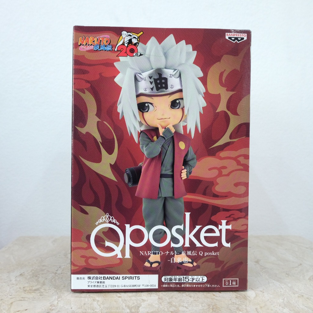 🟡 [พร้อมส่ง] 🟡 QPosket Naruto Anime Jiraya ของแท้ กล่องสวย