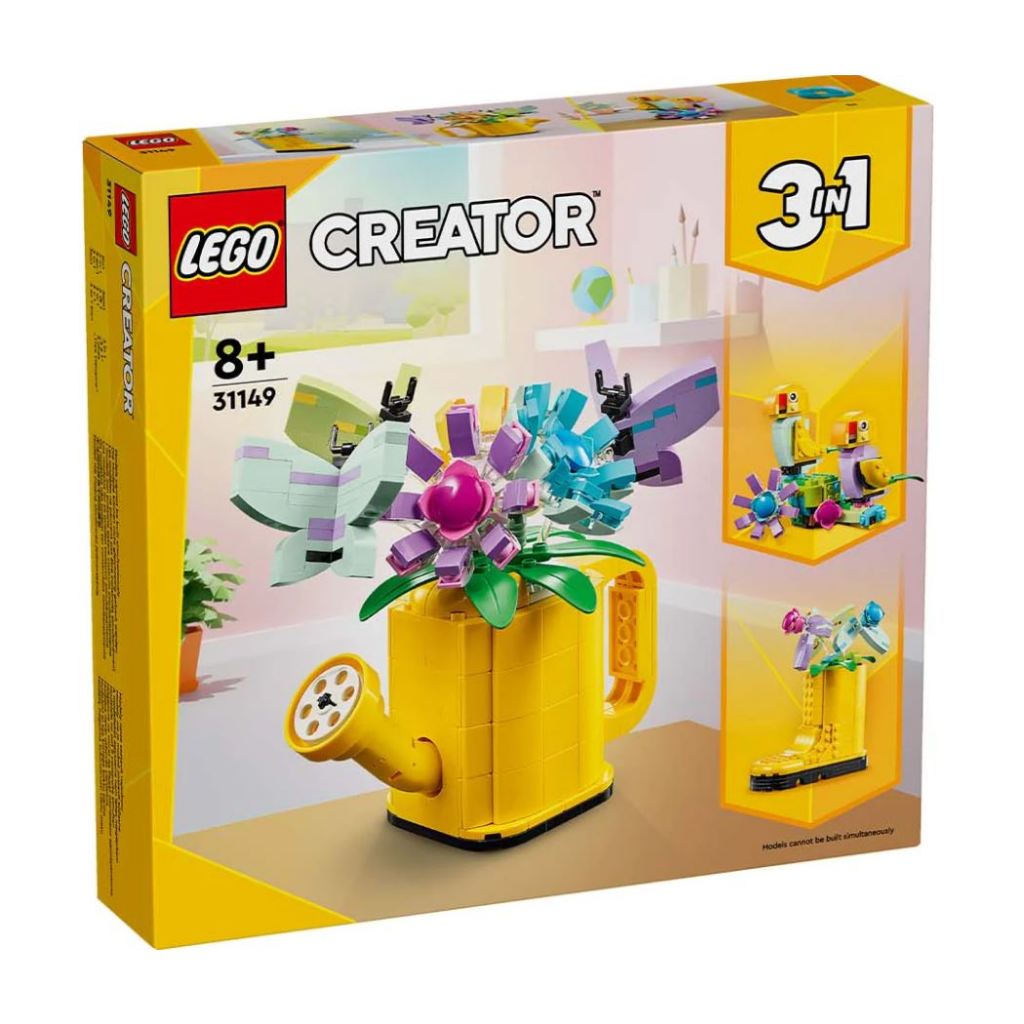 LEGO® Creator 3in1 Flowers in Watering Can 31149