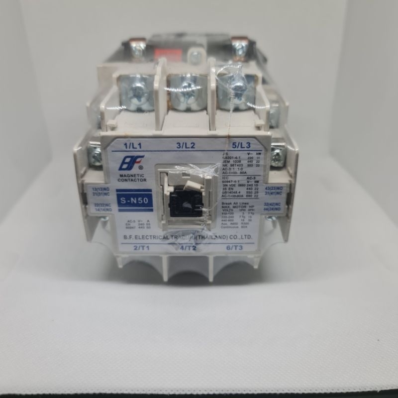 แมกเนติกS-N50 และ S-N35