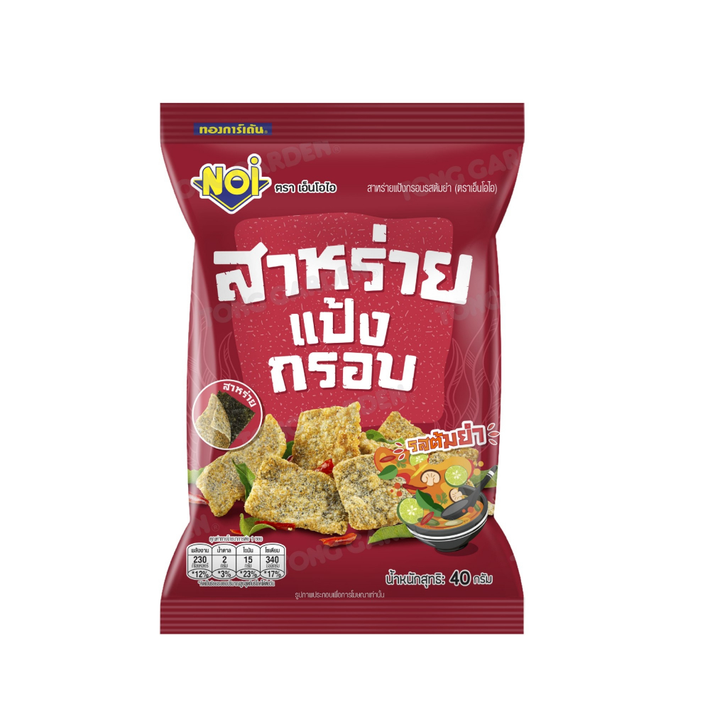 Tonggarden สาหร่ายอบกรอบผสมธัญพืชรสดั้งเดิม 40 กรัม
