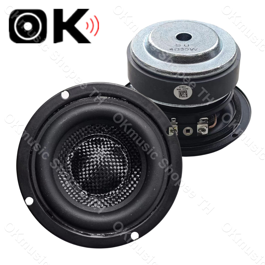 OKMUSIC กลาง SU 3 นิ้ว 4Ω 30W กลาง3นิ้ว ดอกเสียงกลาง3”ลำโพงฟลูเรนจ์ ดอกลำโพง3นิ้ว ดอก3นิ้วเบส ดอกกลา