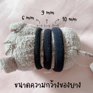 ยางมัดผมผ้ายืดดำ ยางรัดผมสี