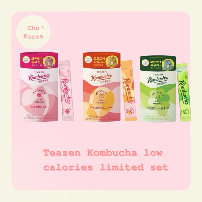 🔥[พร้อมส่ง/แท้💯]🔥Teazen Kombucha low calories limited set🌱