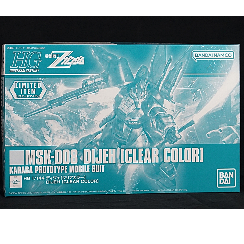 HG 1/144 MSK-008 Dijeh Clear Color Limited Edition