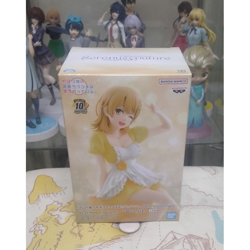 My youth romantic comedy is wrong as I expected.10th Anniversary Serenus Cout.