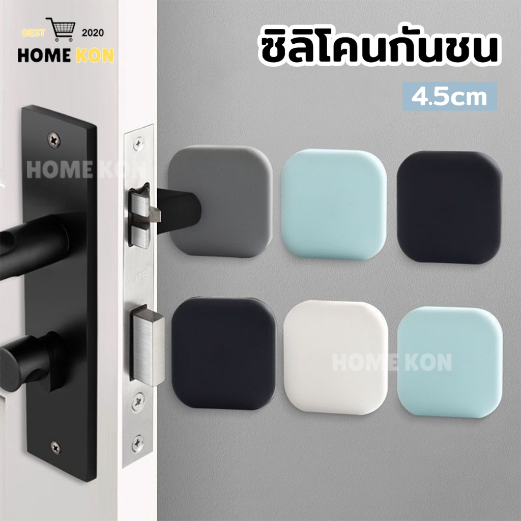 ซิลิโคนกันชน กันกระแทกมุมโต๊ะ ที่กั้นประตู ตัวป้องกันผนัง ป้องกันการชนกัน สแควร์ กาวในตัว แบบหนา กันประตูกระแทกผนัง-416