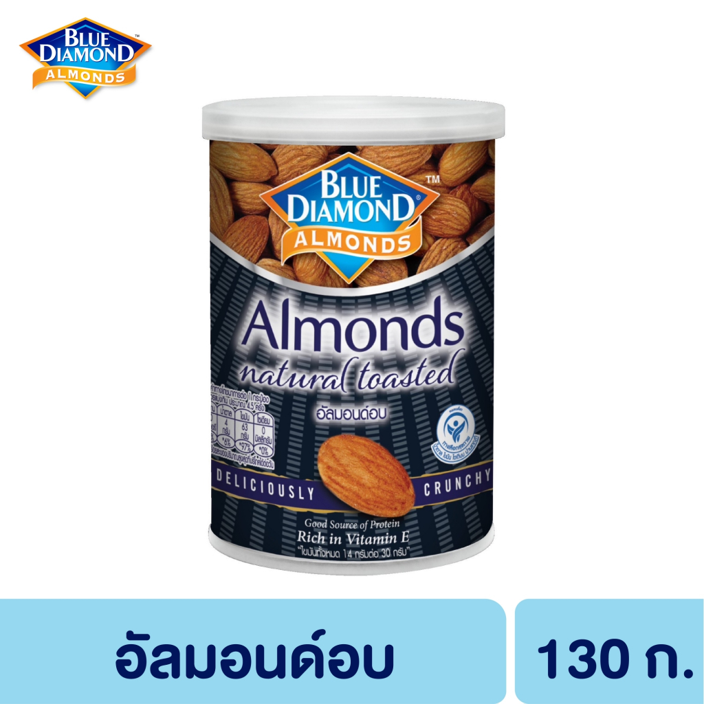 บลูไดมอนด์ อัลมอนด์อบ 130 ก. Blue Diamond Natural Toasted Almonds 130 g.
