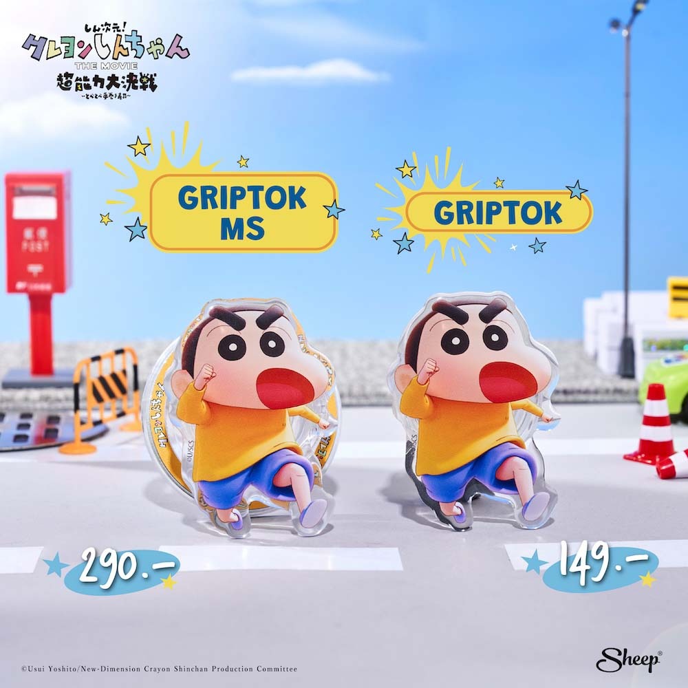 [สินค้าClearance] [Shinchan 3D Collection ] Griptok แบบกาวและแบบแม่เหล็ก ใช้กับเคสสำหรับไอโฟนและมือถือทุกรุ่น ลิขสิทธิ์
