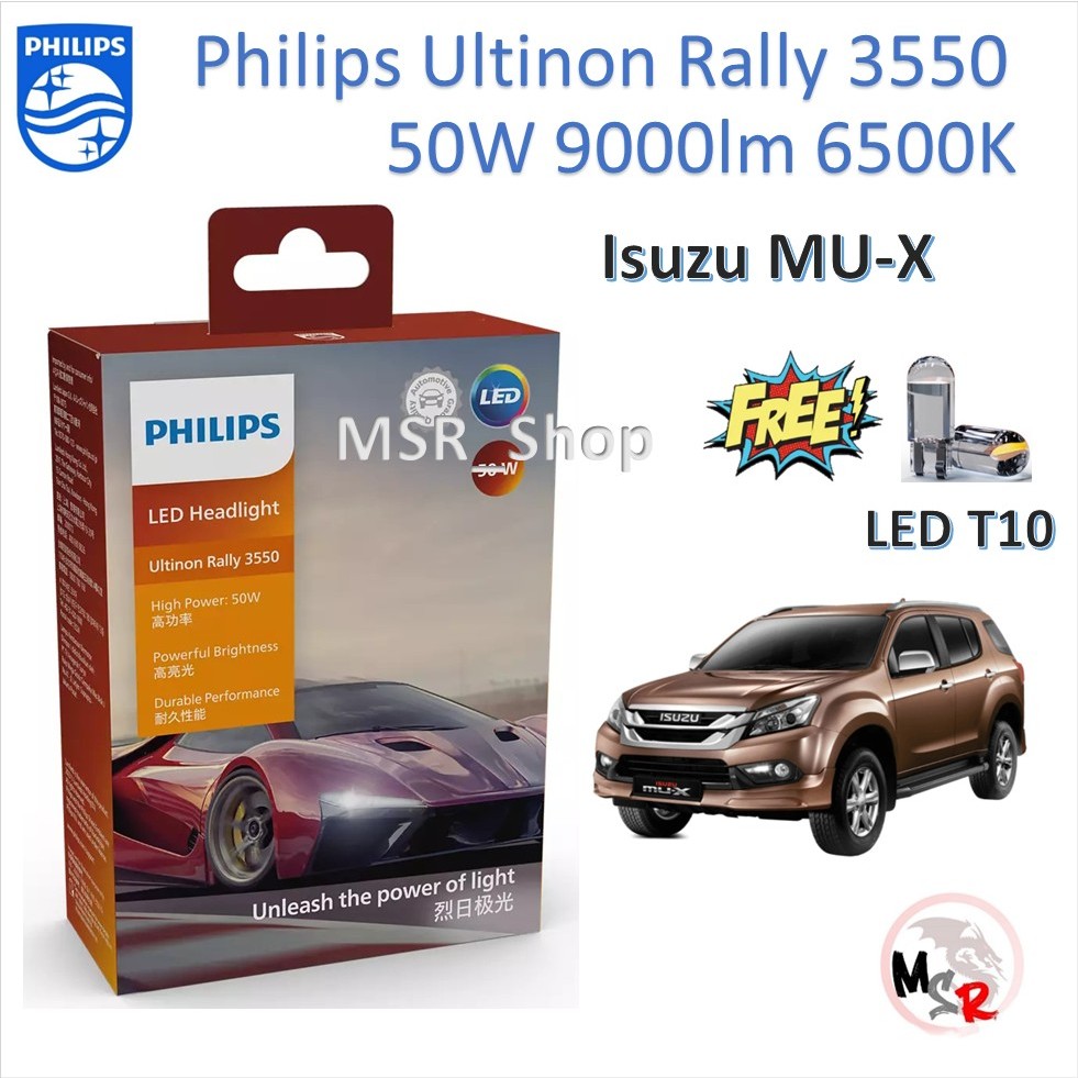Philips หลอดไฟหน้ารถยนต์ Ultinon Rally 3550 LED 50W 9000 Isuzu MU-X มิวเอ็กซ์ ประกัน 1 ปี จัดส่ง ฟรี
