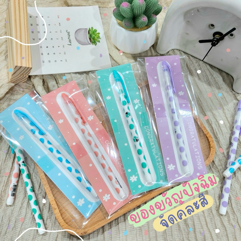 ของขวัญปัจฉิม ปากกา ลายสีพลาสเทล Congratulations set 2 จัดคละสี ยี่ห้อควอนตัม 0.5 มิล