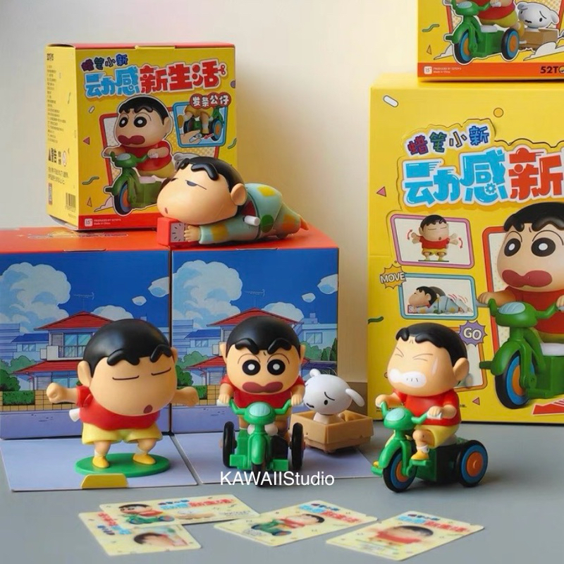 ✨ พร้อมส่ง1✨ กล่องสุ่มระบุตัว (เลือกได้) โมเดล ชินจังจอมแก่นไขลาน Crayon Shin-chan (52TOYS) ลิขสิทธิ์แท้ 💯%