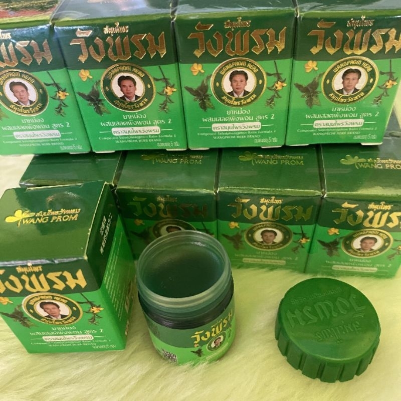 1 ขวด ยาหม่อง วังพรม เสลดพังพอน นวด สปา ปวดหลัง เหนื่อย วิงเวียน  wangprom green herb massage 5g