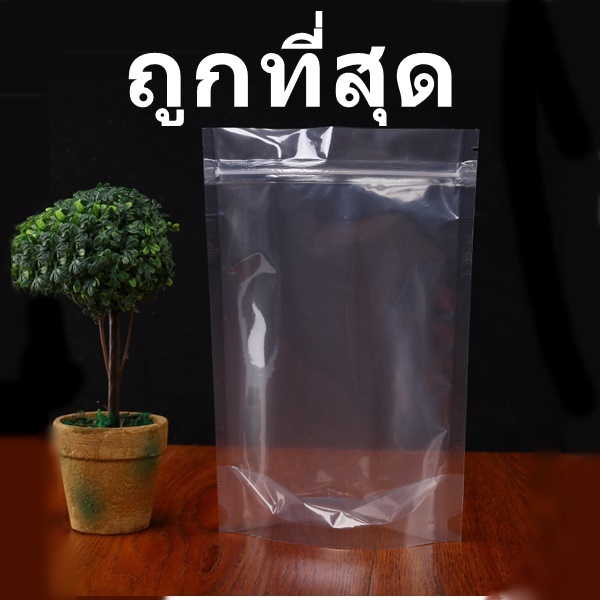 (100ใบ/เเพ็ค)ถุงซิปใส ก้นตั้ง 160 ไมครอน