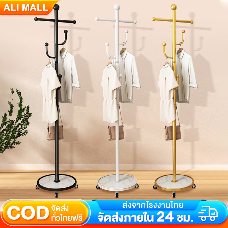 ที่แขวนกระเป๋า ราวตากผ้า ทำจากเหล็ก คุณภาพสูง ราวแขวน รับน้ำหนักได้สูงสุด 120 กก. แขวนเสื้อได้ ประหยัดพื้นที่
