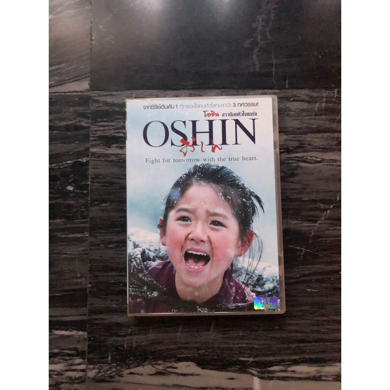 DVD หนังญี่ปุ่นหลายเรื่อง ซับไทย