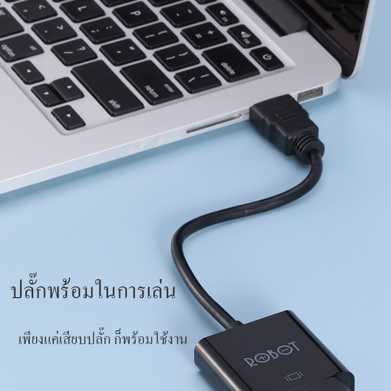 ROBOT RHV10 ตัวแปลง HDMI TO VGA RHV10 1920x1080 FULL HD ด้วยชิปอัจริยะ คุณภาพสูง - 1 ปี - รูปที่ 3