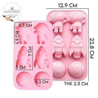 (พร้อมส่ง) แม่พิมพ์ซิลิโคน พิมพ์ช็อคโกแลต วุ้น น้ำแข็ง ขนม เทียนหอม แม่พิมพ์ลายนักบินอวกาศ จรวด 6 ช่อง